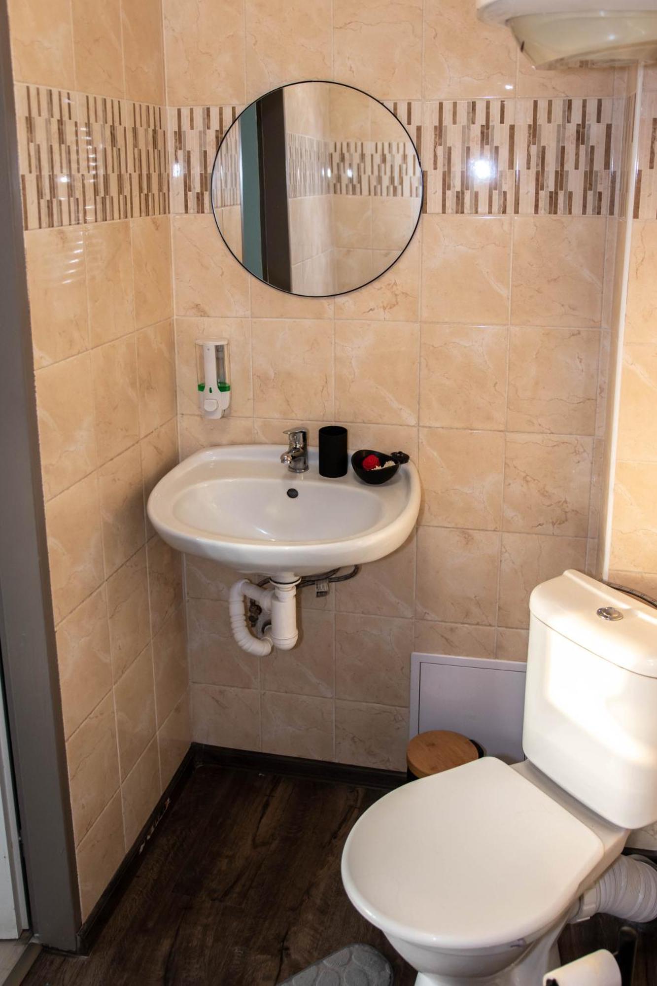 Apartma Vrbice Богумин Экстерьер фото